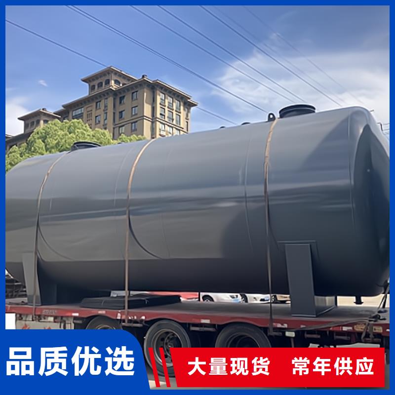 鋼襯四氟貯罐實力老廠質(zhì)量保證