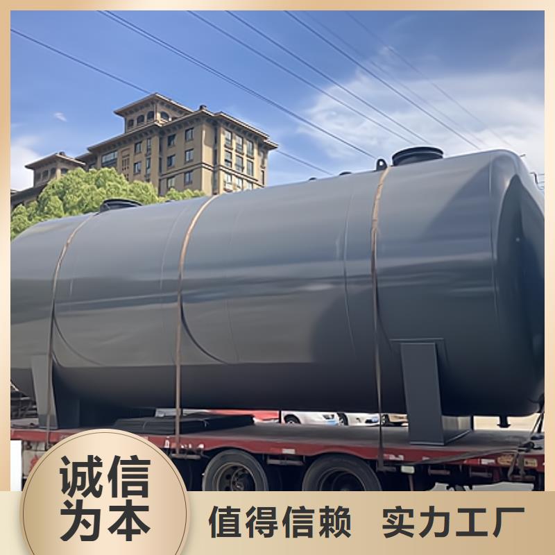 DN不銹鋼襯塑儲(chǔ)罐生產(chǎn)廠家介紹
