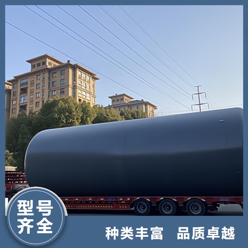鋼襯塑料貯罐施工廠家技術(shù)