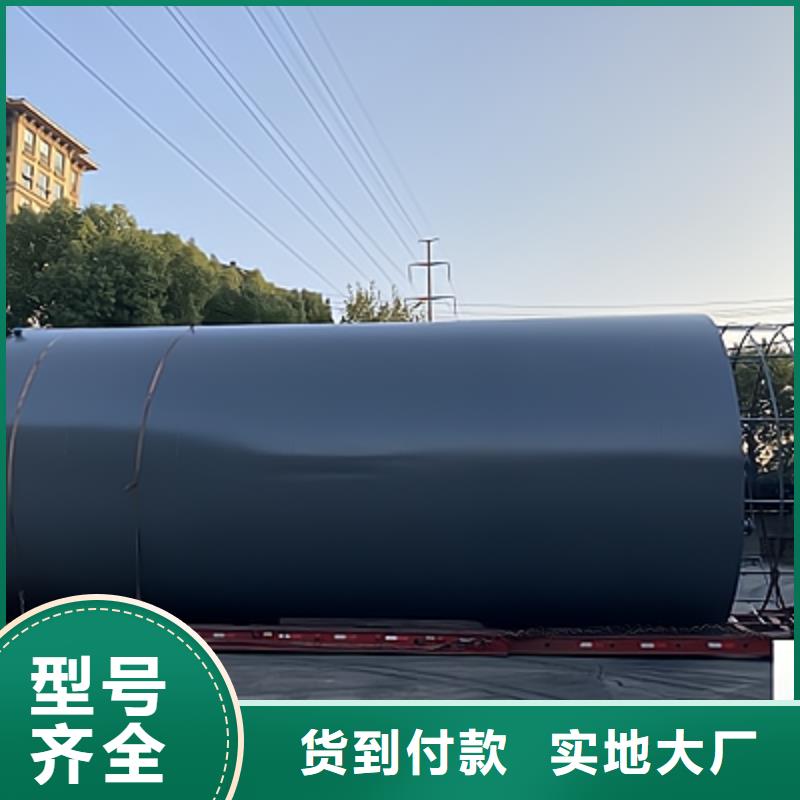規(guī)格齊全鋼內(nèi)襯聚乙烯儲(chǔ)罐歡迎訂貨