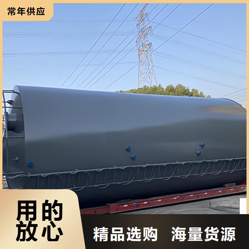 儲(chǔ)運(yùn)設(shè)備鋼塑儲(chǔ)罐常用解決方案