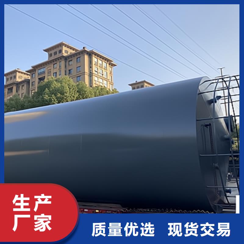 海南省臨高縣防腐鋼襯塑儲(chǔ)罐貨源充足使用壽命
