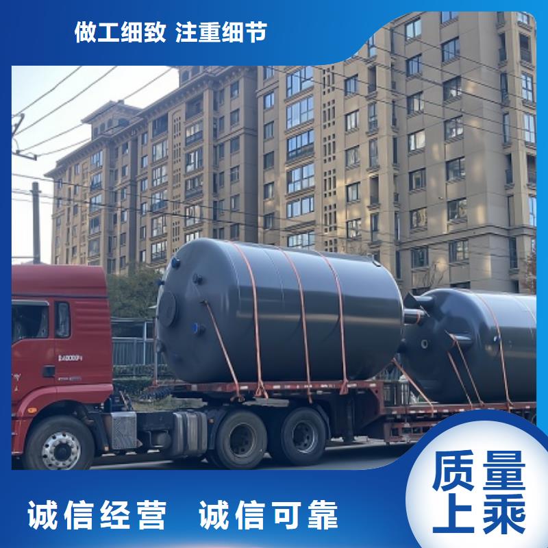 品質(zhì)保證臥式鞍座10立方米(選對了!2025已更新)