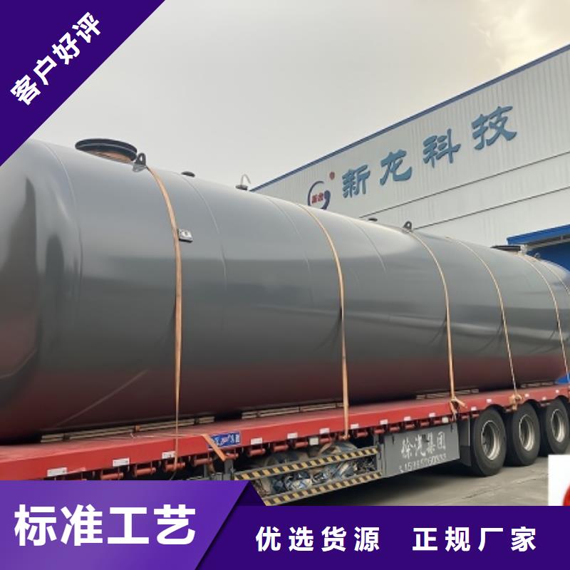 65000L雙層鋼襯聚乙烯容器(2025更新中/廠家大揭秘)