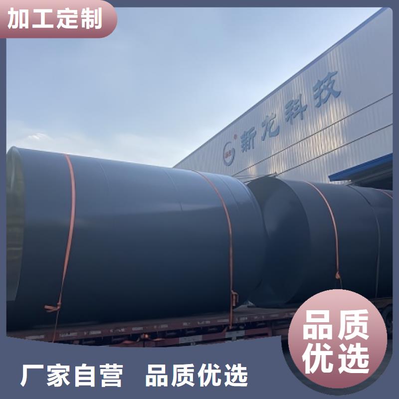 鋼襯PO儲(chǔ)罐濃硫酸訂購(gòu)注意事項(xiàng)