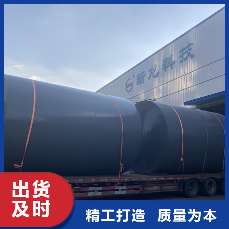 立式圓底裙座碳鋼儲(chǔ)罐襯塑料型號多樣
