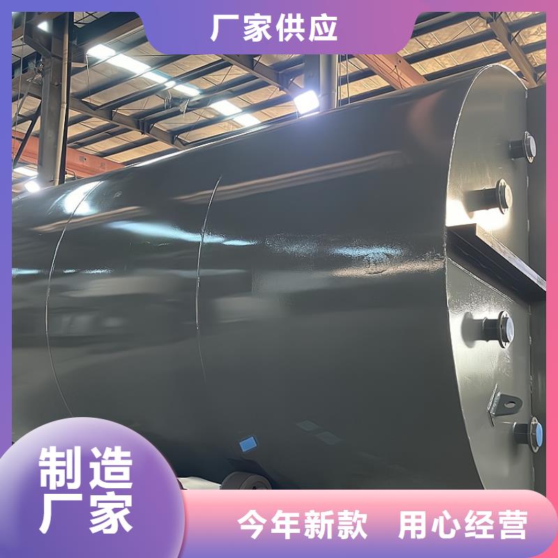 立式平底圓頂鋼涂PE儲(chǔ)罐質(zhì)量超群