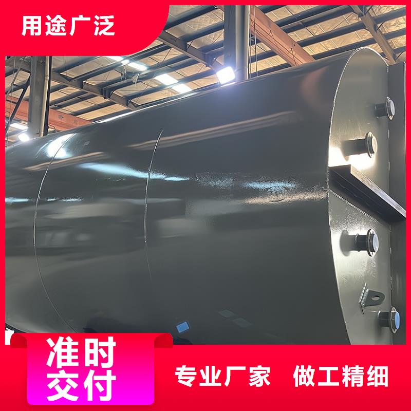 產(chǎn)品可出售鋼襯塑儲(chǔ)罐產(chǎn)品更新