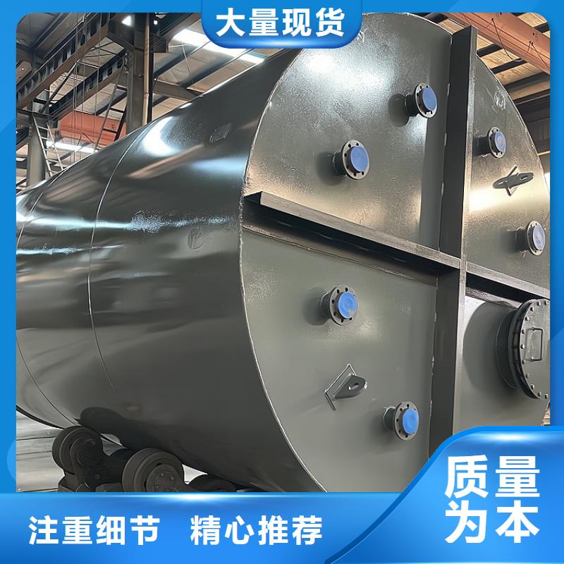 鋼襯PO儲槽氫溴酸設(shè)計院