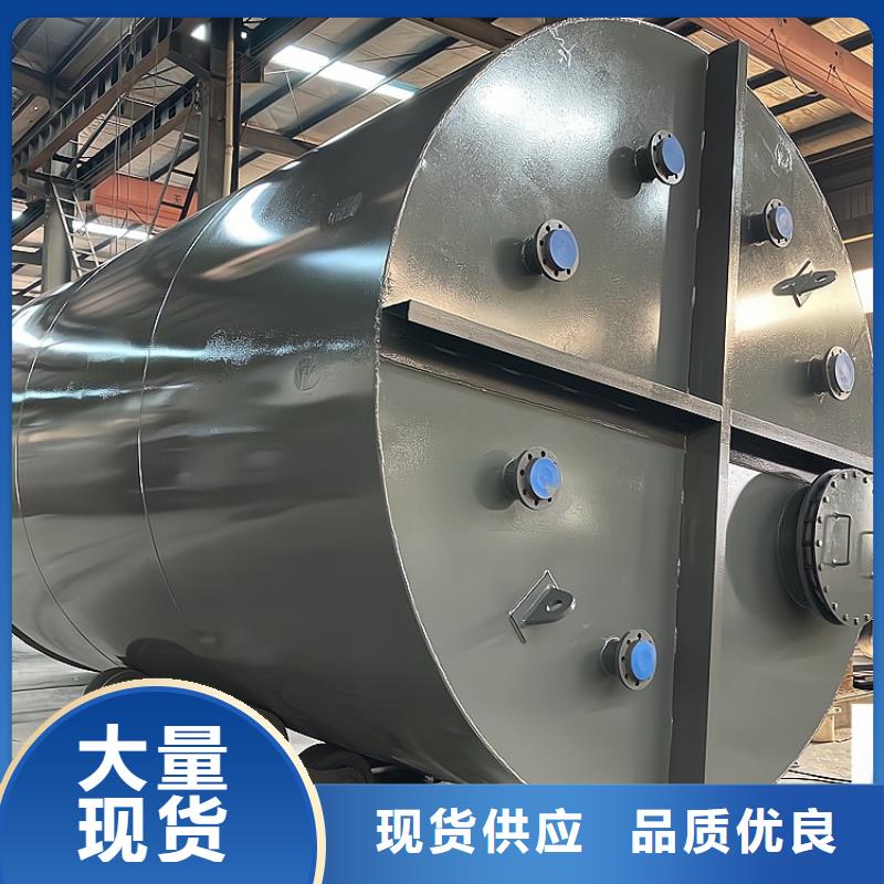 堿類溶液鋼襯PE儲槽主要產(chǎn)品之一