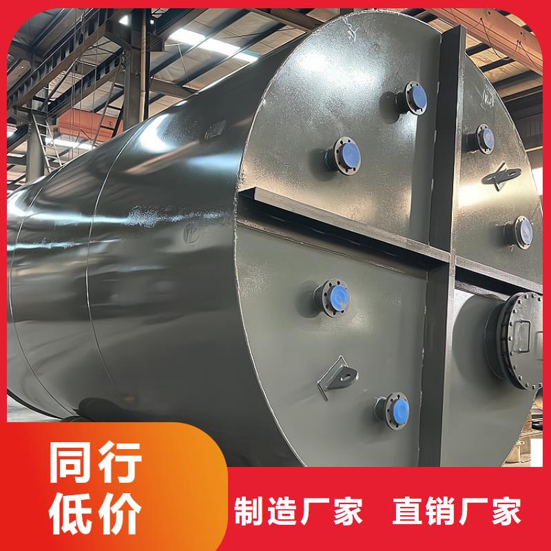 鋼襯塑貯槽公司專業(yè)定做