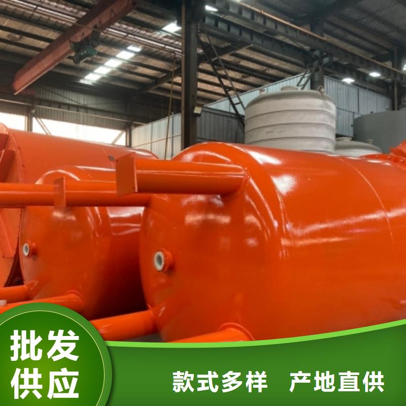 立式110立方米鋼襯塑槽罐