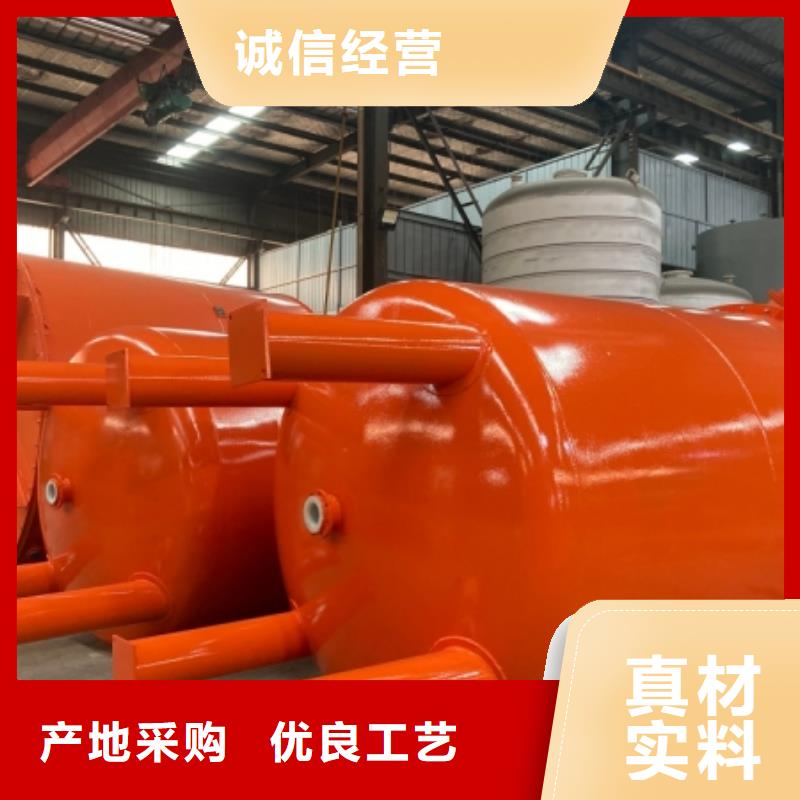 鋼襯塑貯槽公司專業(yè)定做