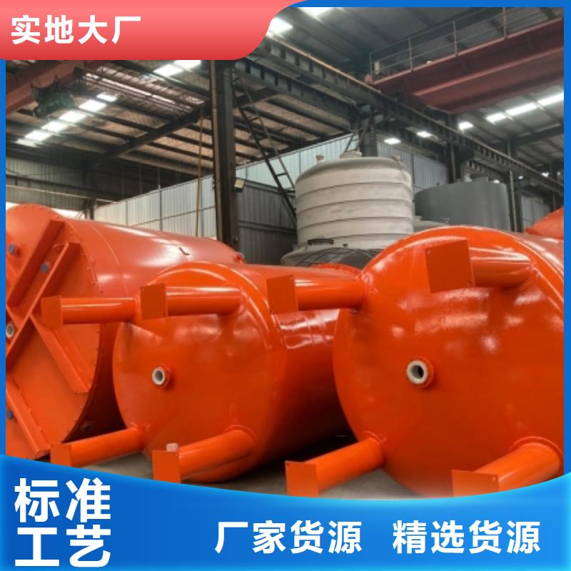 設(shè)備:鋼襯塑儲槽承接來圖加工