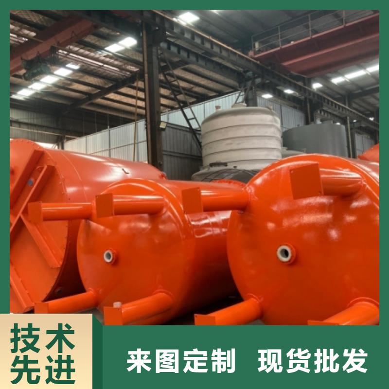 石英砂酸洗儲(chǔ)罐物流發(fā)貨廠家圖紙