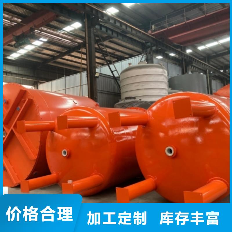 設備可直銷:化工設備防腐設備防腐容器