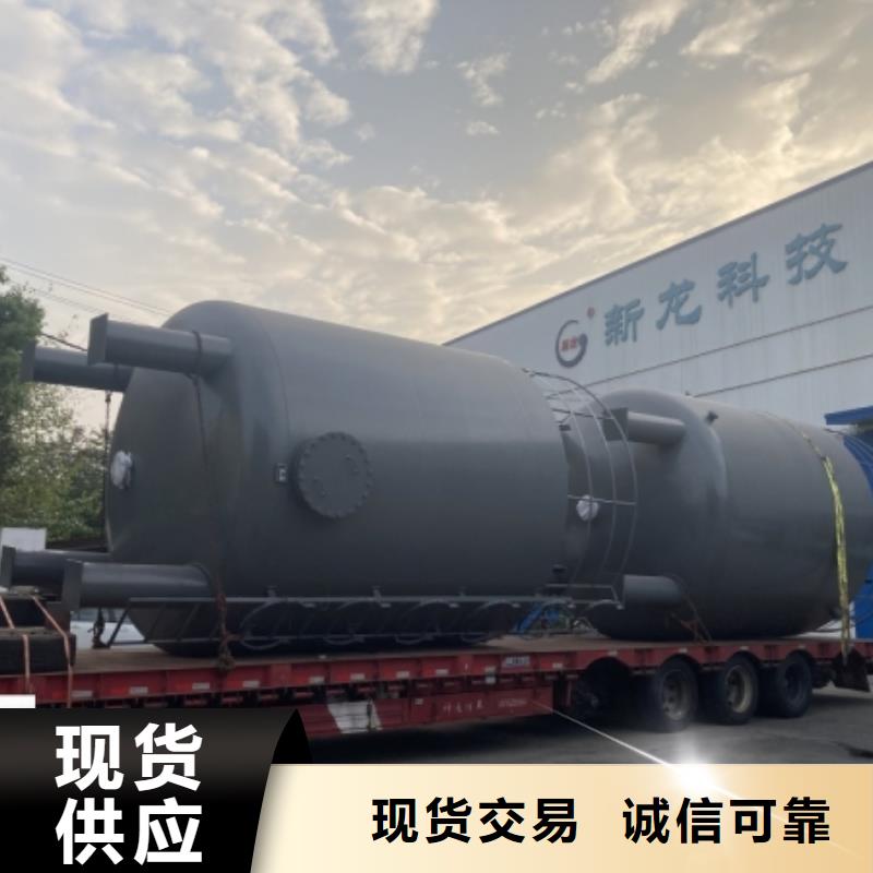 鋼襯塑儲槽訂制滾塑工藝