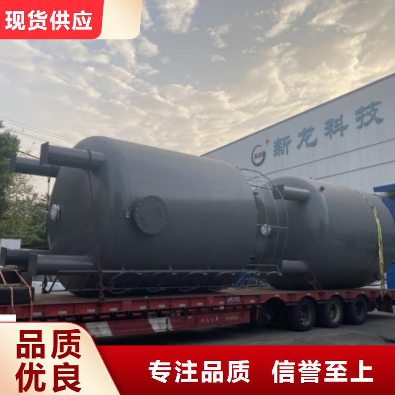 設(shè)備:鋼襯塑儲槽承接來圖加工