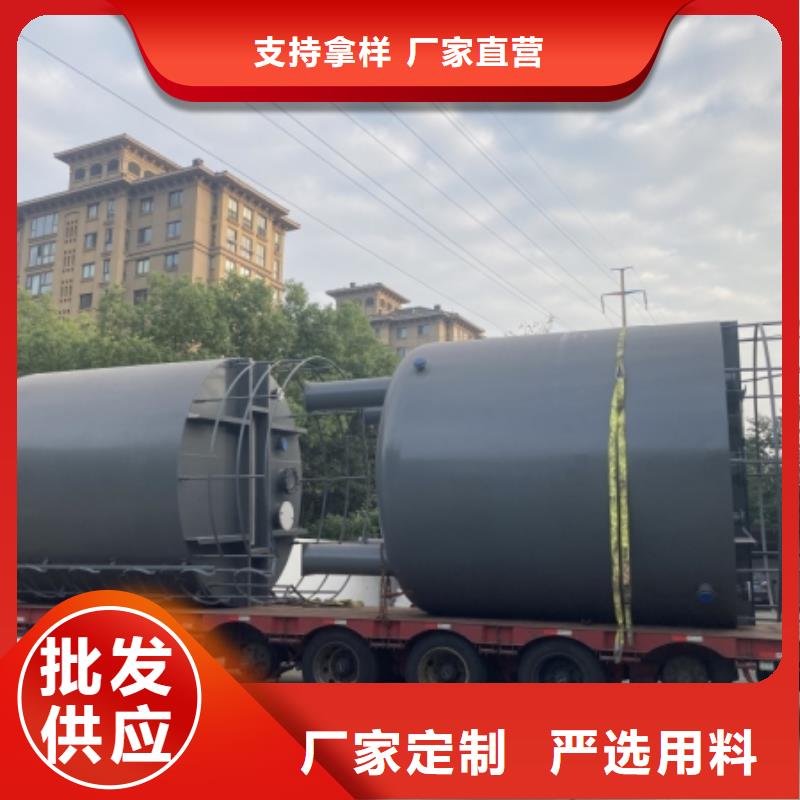 生產(chǎn)廠商立式180噸2025已更新防腐設(shè)備/產(chǎn)品)