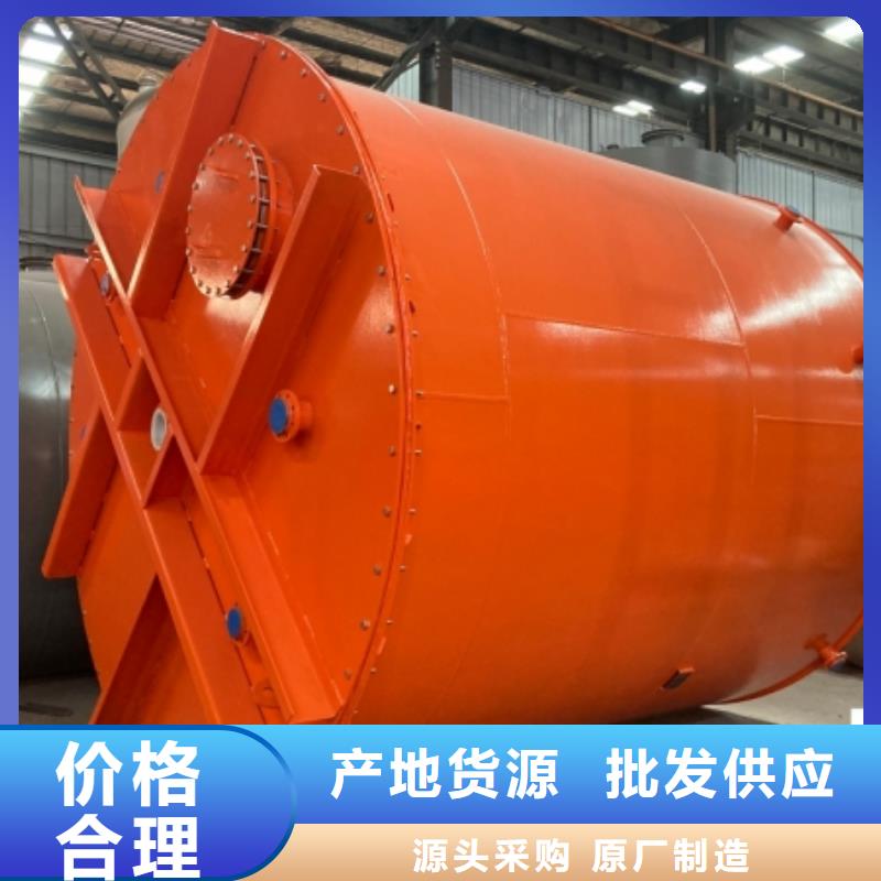 立式平底圓頂鋼涂PE儲(chǔ)罐質(zhì)量超群