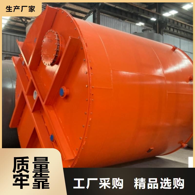鋼襯塑儲槽訂制滾塑工藝