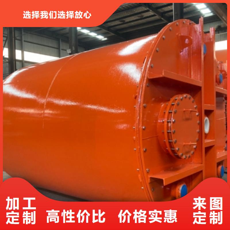 鋼襯PO儲槽氫溴酸設(shè)計院
