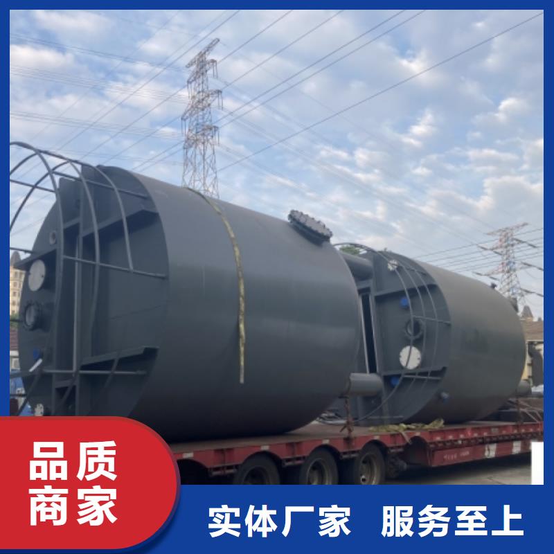 設備可直銷:化工設備防腐設備防腐容器