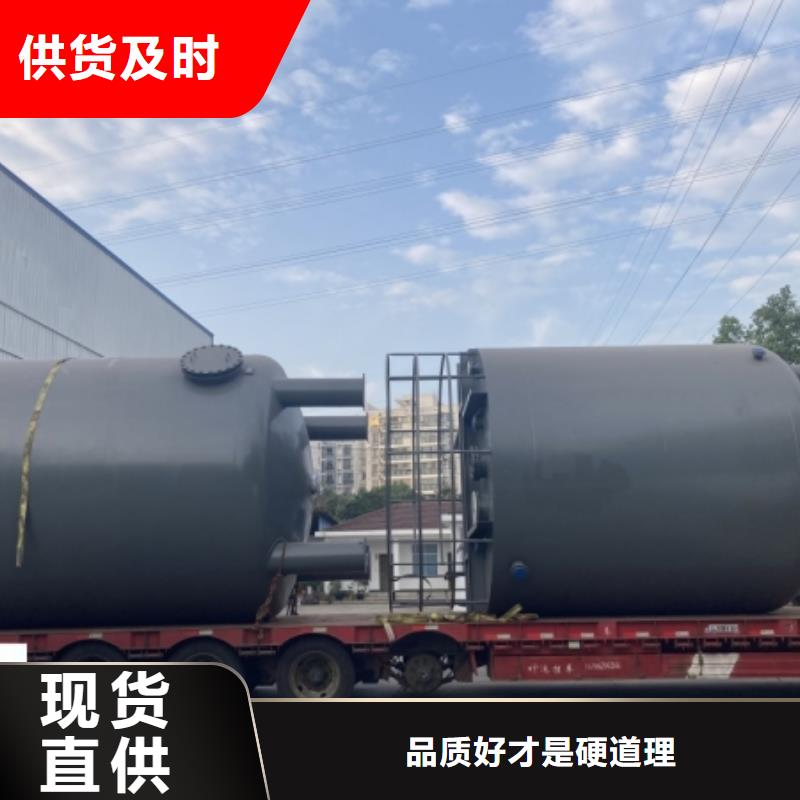 設備可直銷:化工設備防腐設備防腐容器