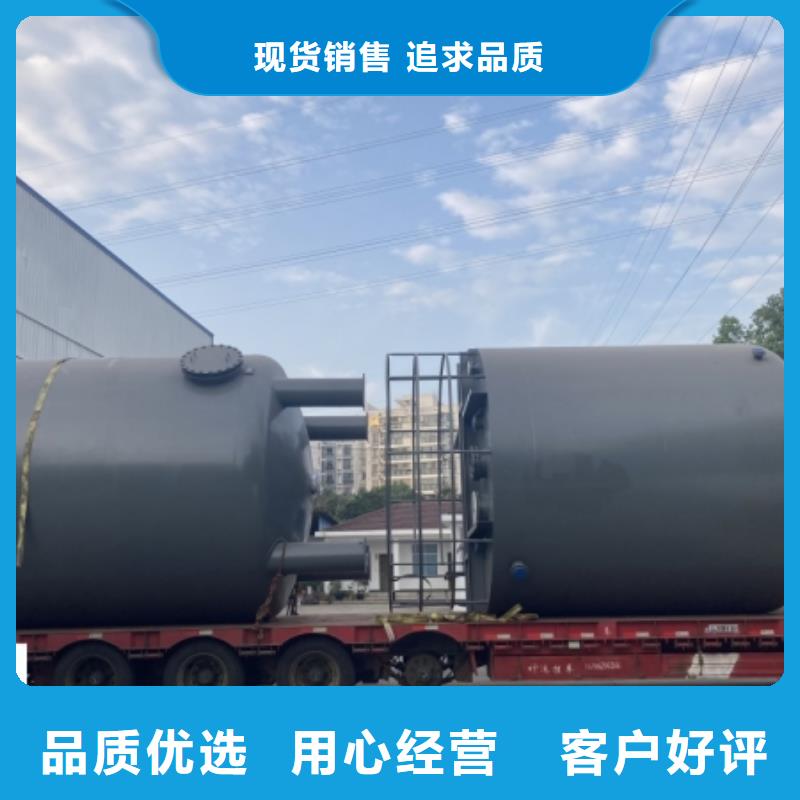 立式平底圓頂鋼涂PE儲(chǔ)罐質(zhì)量超群