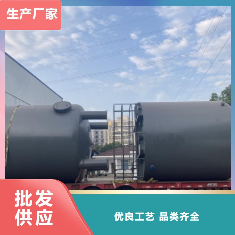 自治區(qū)耐酸堿鋼襯塑儲罐常用規(guī)格詳細(xì)介紹