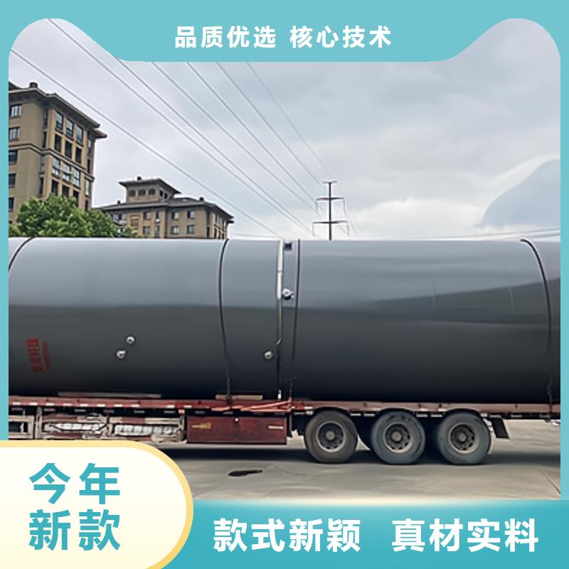 產(chǎn)品信息:防腐鋼襯塑儲罐30年專業(yè)生產(chǎn)