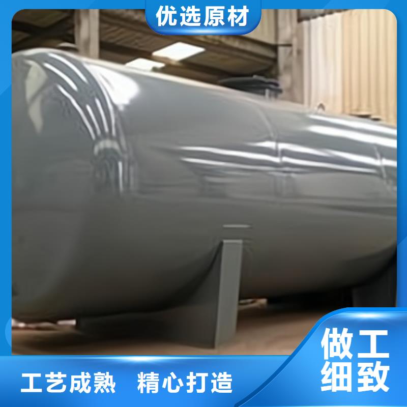 檸檬酸鋼襯塑儲罐客戶至上