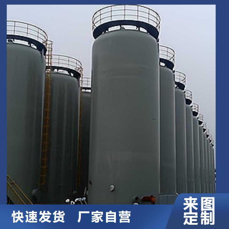 鋼襯PO儲槽實(shí)力老廠價格公道