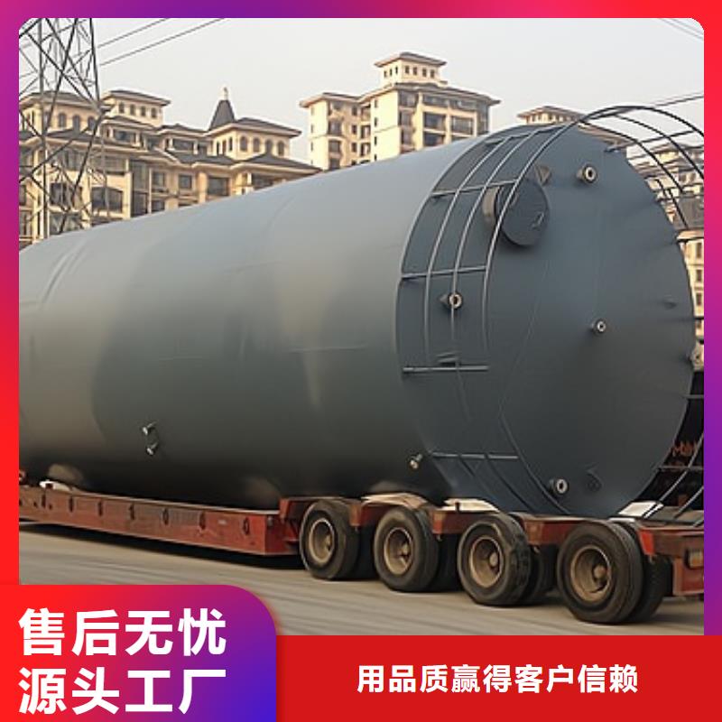 化工鋼襯PE儲罐長期出售材質(zhì)精選