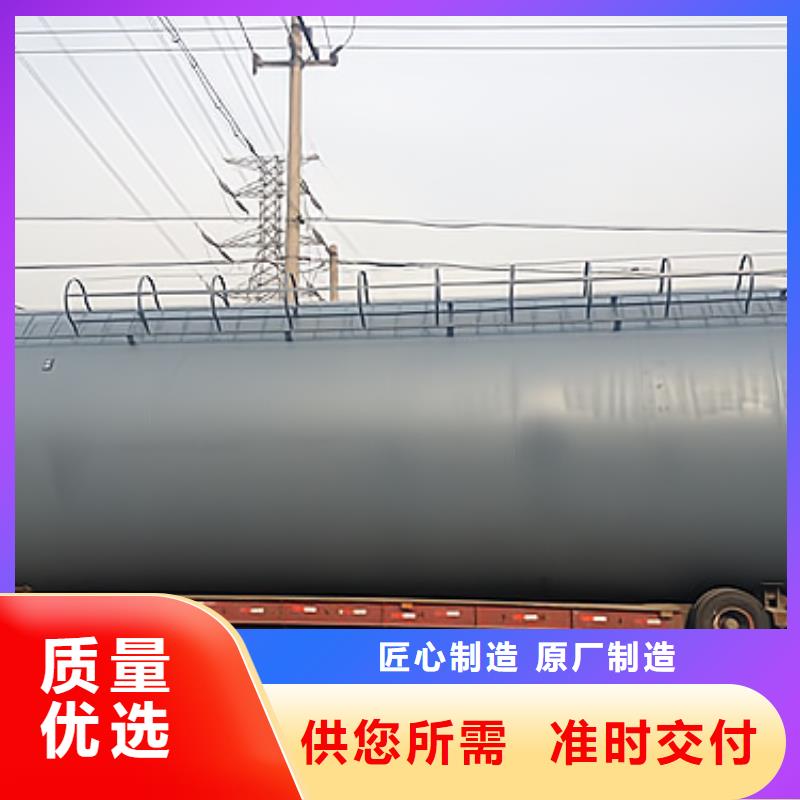 化工環(huán)保設(shè)備鋼內(nèi)襯塑料PE儲罐耐低溫使用