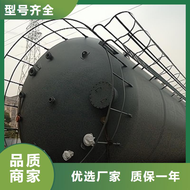 鋼襯PTFE貯槽匠心優(yōu)選價(jià)格行情