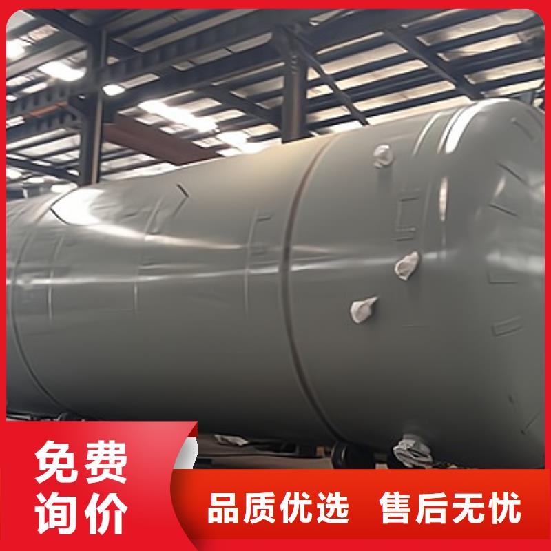 海南省文昌市質量保障鋼搪塑儲罐廠家標準規(guī)格