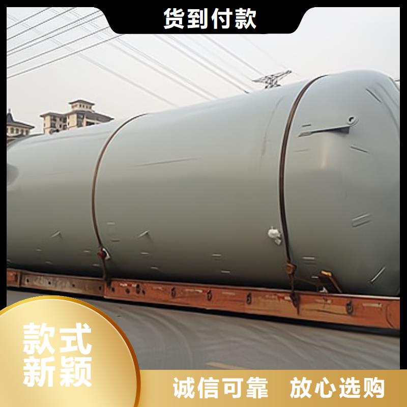 海南省萬(wàn)寧市立式50噸鋼襯塑儲(chǔ)罐系列供應(yīng)地區(qū)
