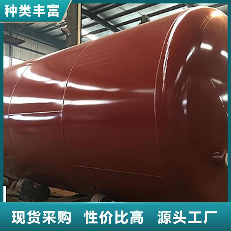 行業(yè)新聞:鋼襯塑儲罐案例