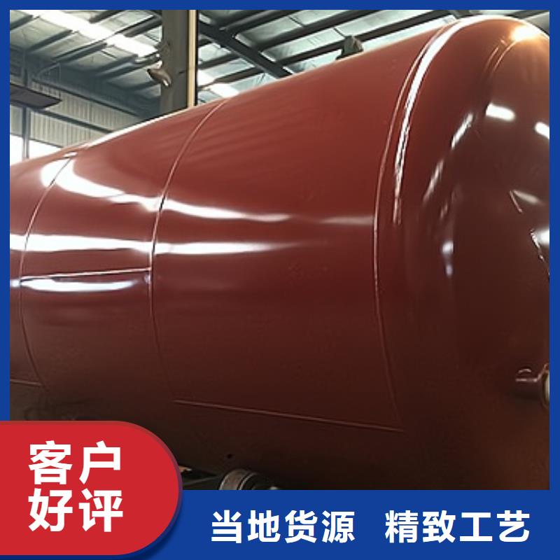 海南屯昌縣發(fā)貨及時立式50噸2025年/這就是優(yōu)勢)