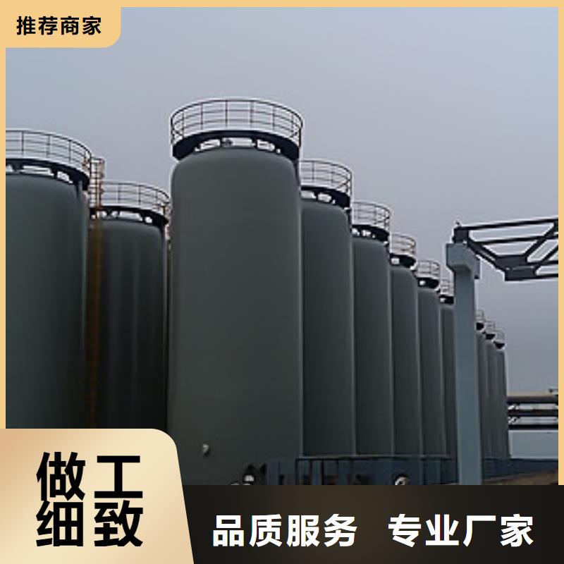 海南省臨高縣防腐鋼襯塑儲(chǔ)罐貨源充足使用壽命