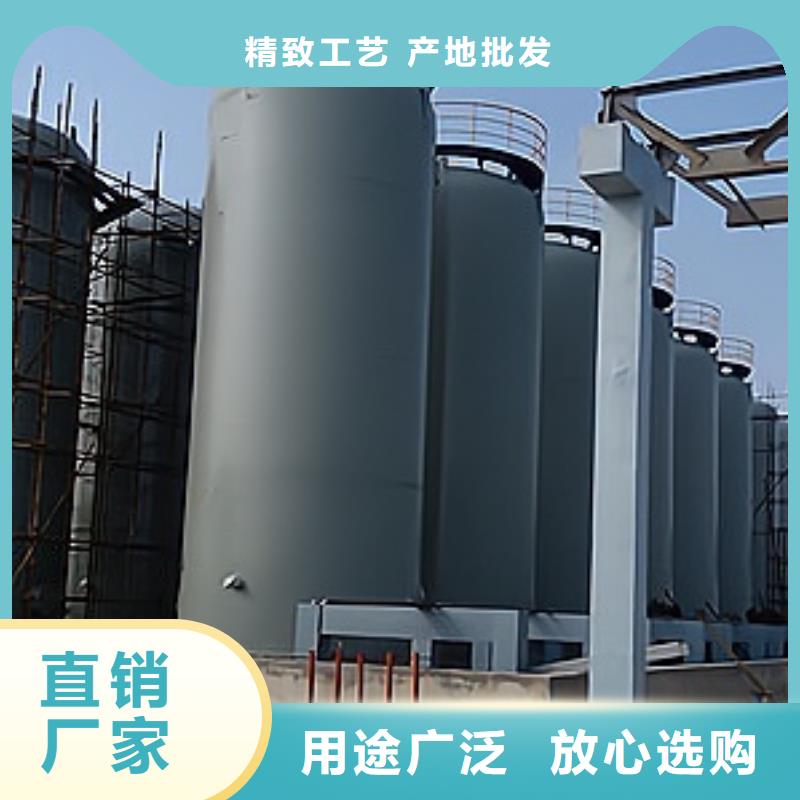 化工環(huán)保鋼襯塑儲罐系列產(chǎn)品儲存介質(zhì)比重