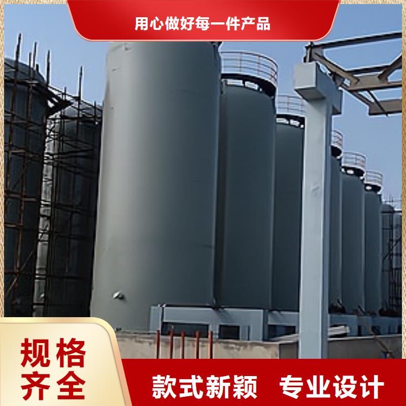 新材料工程:鋼襯聚乙烯槽罐規(guī)格型號