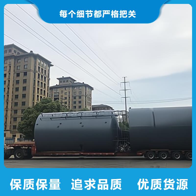 立式100立方米鋼襯塑槽罐客戶至上