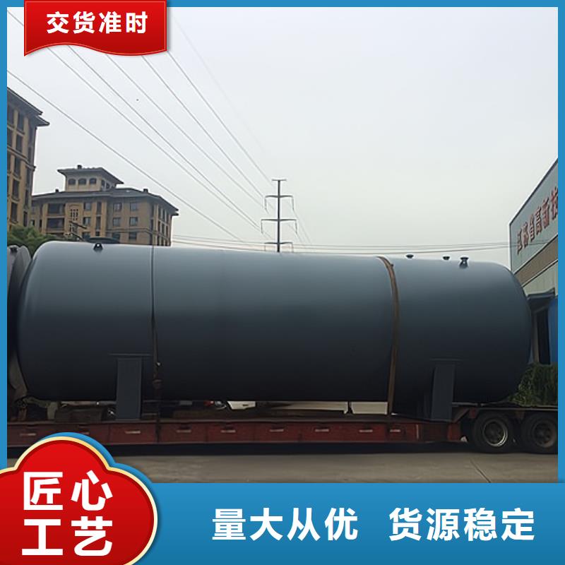 鋼襯塑儲(chǔ)罐耐腐非標(biāo)生產(chǎn)