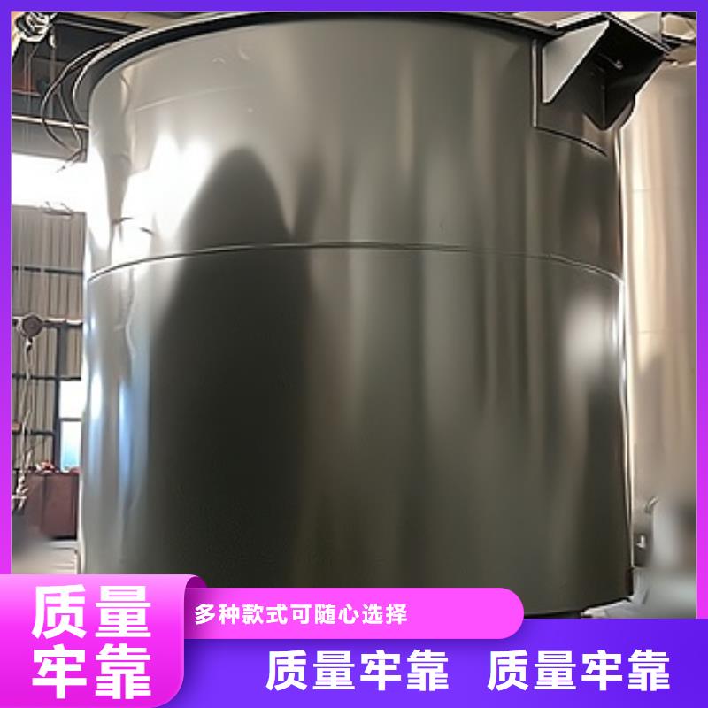 98濃硫酸鋼襯聚乙烯儲(chǔ)罐技術(shù)工藝