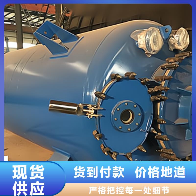 鋼襯聚乙烯槽罐精制電池濃硫酸石化工業(yè)應用