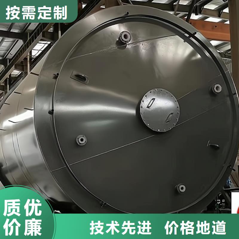 鋼襯塑儲(chǔ)罐制造經(jīng)驗(yàn)品質(zhì)可靠