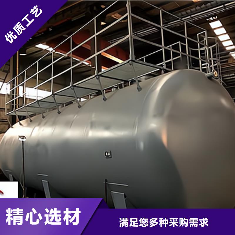 20000升鋼襯涂塑儲罐工藝優(yōu)越