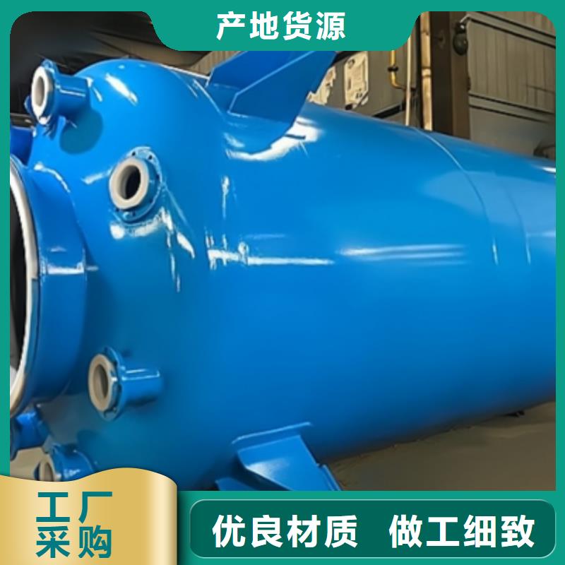 DN不銹鋼襯塑儲(chǔ)罐生產(chǎn)廠家介紹